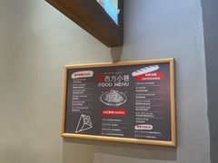 -西方小巷 Western Alley·欧洲街头小吃(时尚天河店)