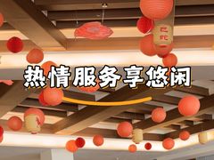 -静之湖湖畔餐厅