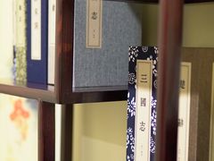 -NINES推理馆(曲江公馆店)