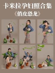 -卡米拉婚纱摄影工作室(金汇广场店)