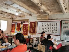 大堂-吕家米皮