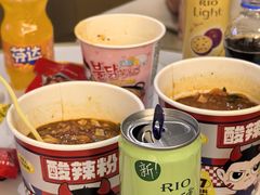 -半天妖烤鱼(薛城万达广场店)