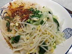 -大嘻咹biangbiang面(历史博物馆店)