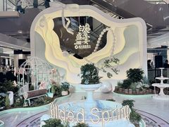 -远大购物中心(南岗店)