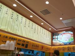 -陳香貴·兰州牛肉面(上海长风大悦城店)