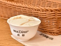 -无印良品餐堂 MUJI Diner(成都太古里店)