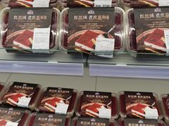 -盒马X会员店(王府井奥莱UP TOWN店)