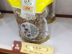 瓜蒌子-粒上皇(上下九店)