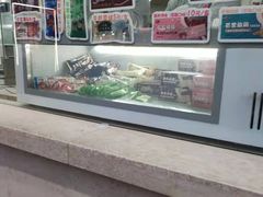 -康乐(滨江道店)