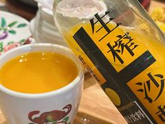 -西北45°(世茂广场店)