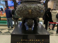 -老鼎丰(靖宇街总店)