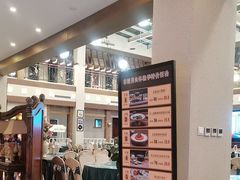 -天毓山庄·餐厅