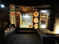 -不贰手作陶艺diy·烧玻璃·银饰团建(人民大学店)