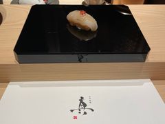 -眞日本料理