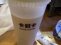 -卡旺卡(黄山银街店)