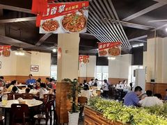 -勇记干锅居(德阳店)