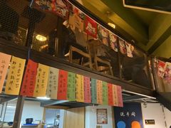 -幸屿 创意料理(永嘉天地店)