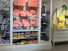 -naraya(玛雅百货店)