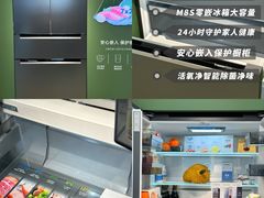 -大连商场