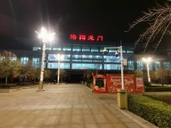 -洛阳龙门站