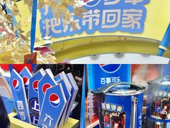 -万达广场(巴南店)