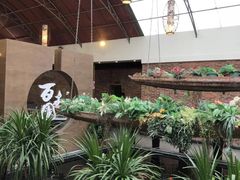 -百丈园(陈村店)