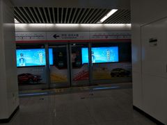 -朝晖桥(地铁站)