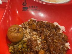 -台湾小竹(华宇广场店)