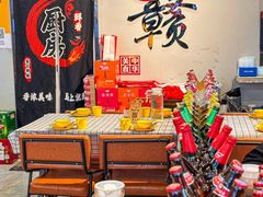 -江西老表·经典江西八大碗