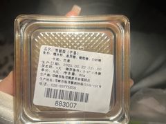 -麦乐坊(西较场口店)