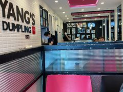 -小杨生煎(火车站北广场店)
