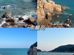 -东极岛景区