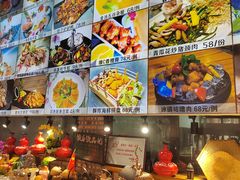 -花溪雨·森林餐厅(石基店)