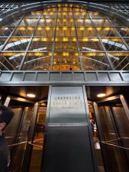 -上海金茂君悦大酒店·宴会厅