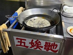 -五娭毑臭豆腐(黄兴南路店)