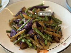 地三鲜-食光慢宴·安吉土菜馆