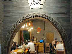 -局气 烤鸭·北京菜(前门店)