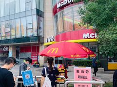 -麦当劳(展览路店)