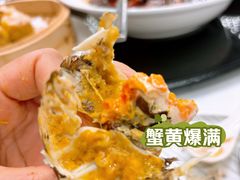 -苏福记·海鲜佬(凤城四路店)
