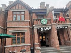 -星巴克(天津五大道店)