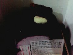 -味多美(江安路店)