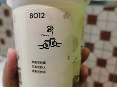 -喜茶(常州新北万达店)