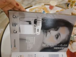 -科技美容&形体美修斯瘦身中心