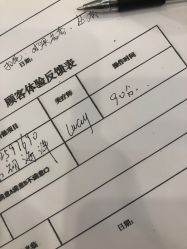 -瀞莱美美容中心