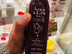 -好利来(八里庄店)