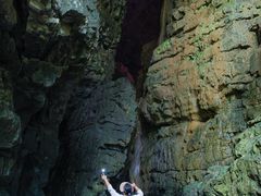 -华蓥山天意谷景区