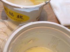 -奶酪魏(牛街总店)