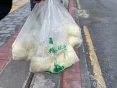 -俞记安顺特色破酥包(民生路店)