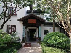 -苏州东山雕花楼宾馆