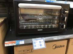 -沃尔玛(摩尔广场店)